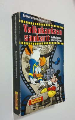 Walt Disney : Valkokankaan sankarit : Ankkalinnan elokuva...