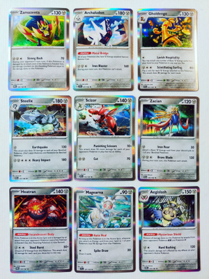 Pokemon Holo Rare kortteja 9kpl