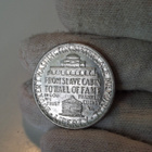 Half dollar 1946 Booker T. Washington Memorial - pikkukuva 2