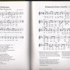 Kultaiset koululaulut 70-luvulta nykypäivään, Tammi 2009, K4 - pikkukuva 2