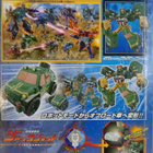 Avaamaton Overhaul Transformers Cybertron - pikkukuva 3