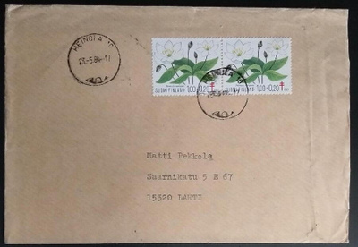 Tub 1983 merkkipari 2. painoluokan kirjeellä, Heinola 1984