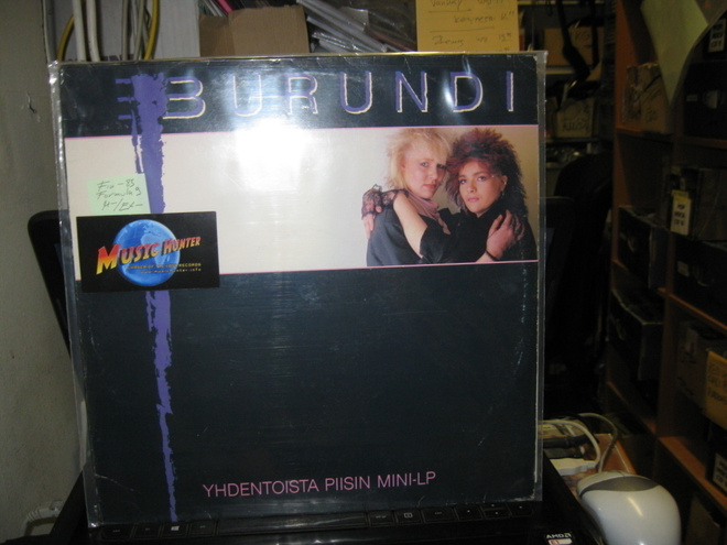BURUNDI - YHDENTOISTA PIISIN MINI-LP FIN-85 FORMULA 9 M-/EX-