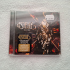 Estelle – Shine CD - pikkukuva 1
