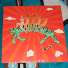 KAVERI SPECIAL ~ s/t ~ LP kelmussa - pikkukuva 1