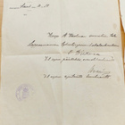 4xVANHA Asiakirja Rakuuna- Jääkärityksitörykm SKOHA 1920-l - pikkukuva 2
