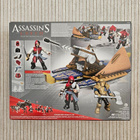 Assassin's Creed Naval Cannon Mega Bloks (uusi) - pikkukuva 2