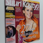 Suuri käsityö 10/2006 - pikkukuva 1
