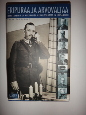 MANNERHEIM LUKEMATON VAJAA 400 SIVUINEN