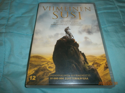 VIIMEINEN SUSI - DVD