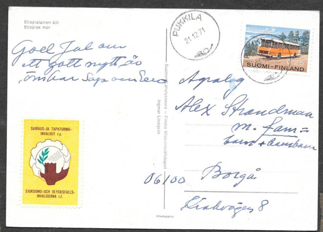 Postilähetys -  Yl.m. 0,25 (LAPE 699) Pukkila 21.12.1971