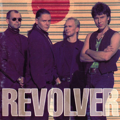 Revolver (CD) HUIPPUKUNTO!! s/t