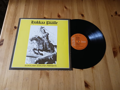 Hakkaa Päälle - Mikkelin Varuskuntasoittokunta, Helsingin lp