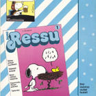 Ressu 9/1990 - pikkukuva 2