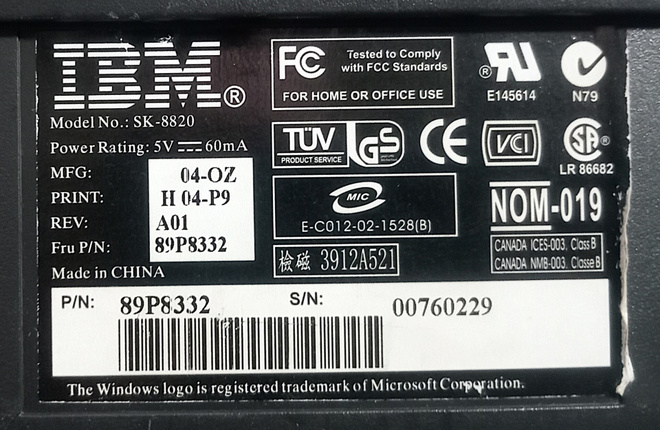 Item image