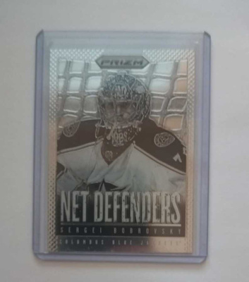 13-14 Prizm Sergei Bobrovsky Net Defenders