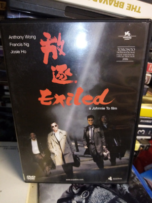 DVD EXILED ( SIS POSTIKULU)