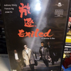 DVD EXILED ( SIS POSTIKULU) - pikkukuva 1