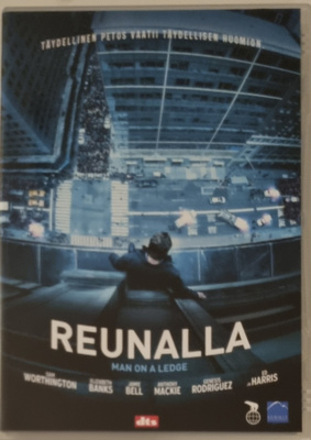 REUNALLA DVD