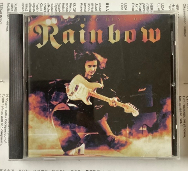 Rainbow - The Very Best of Rainbow (CD)