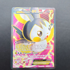 Pokemon Emolga ex 143/146 - pikkukuva 1