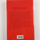 Danielle Steel : Yksinäinen kotka - pikkukuva 2