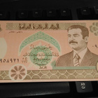 Iraq Irak 50 Dinars Saddam Hussein 1991 P75 UNC - pikkukuva 1