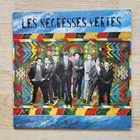 Les Negresses Vertes – Mlah (LP) - pikkukuva 1