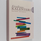 kirjallisuuskalenteri 2012 - pikkukuva 1