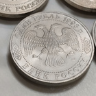 8kpl Venäläinen rahaa RUSSIA, ROUBLES - pikkukuva 4