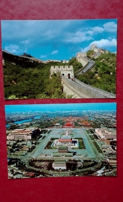 Kiina-postikortit (2 kpl) Tiananmen-aukio & Muuri