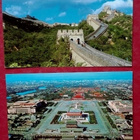 Kiina-postikortit (2 kpl) Tiananmen-aukio & Muuri - pikkukuva 1