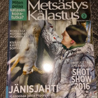 Metsästys ja kalastus 2/2016 - pikkukuva 1