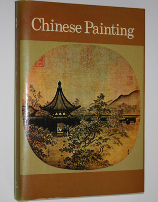 Mario Bussagli : Chinese Painting