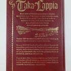 Samuli Paulaharju : Taka-Lappia - pikkukuva 2