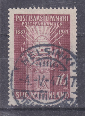 1947 Postisäästöpankki loistoleimalla.
