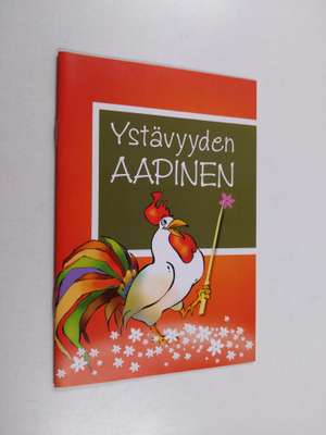 Ystävyyden aapinen