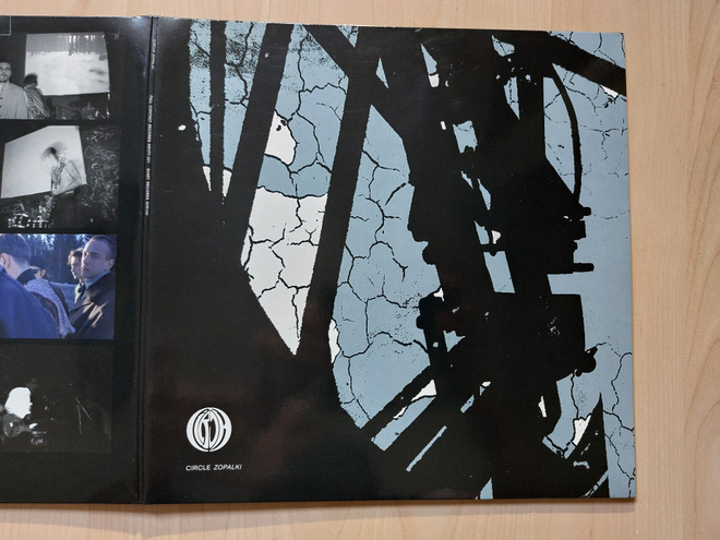 CIRCLE – ZOPALKI  orig. FIN  2012      2LP   SVART SVR-100