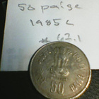 Intia 50 paise 1985C, km#67.1 - pikkukuva 1