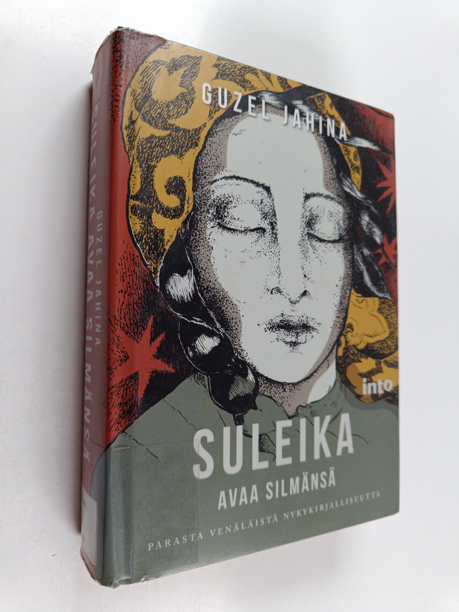 Guzel Jahina : Suleika avaa silmänsä