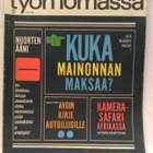 Työn lomassa -lehti 3 1966 - pikkukuva 1