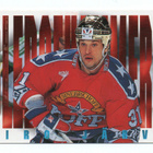 Leaf Jääkiekkokortti 1996  Iiro Järvi  8 / 9 - pikkukuva 2