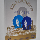 Briana Simon : Women and jerusalem : 3000 years : educati... - pikkukuva 1
