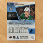 2021-22 SP Game Used Miro Heiskanen Autograph - pikkukuva 2