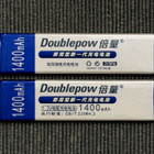 Doublepow gumstick-akut (2 kpl) - pikkukuva 3