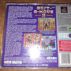 PS1 Bust-a-move 2 Arcade Edition platinum-versio pelikotelo - pikkukuva 3