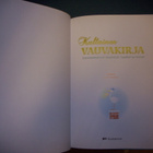 Kultainen VAUVAKIRJA (2007) Sis.postikulut - pikkukuva 3