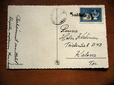 1960 Suihkola (Suonenjoki)  rivil + pvl kortilla
