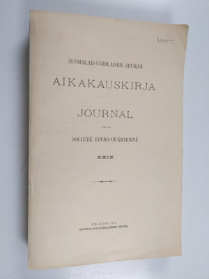 Albert Hämäläinen : Suomalais-ugrilaisen seuran aikakausk...
