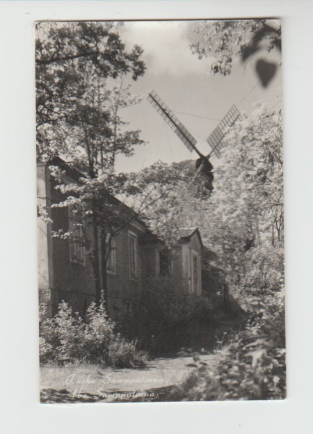 Postikortti  TURKU, Samppalinna, vanha kortti 1960-luku